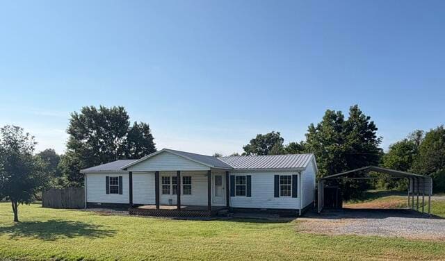 267 Shady Lane, Wingo, KY 42088 — primary photo