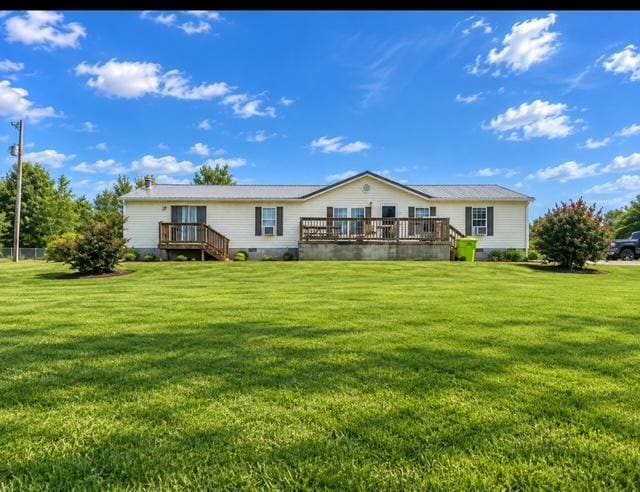 6401 Mt Zion Road, East Bernstadt, KY 40729 — primary photo