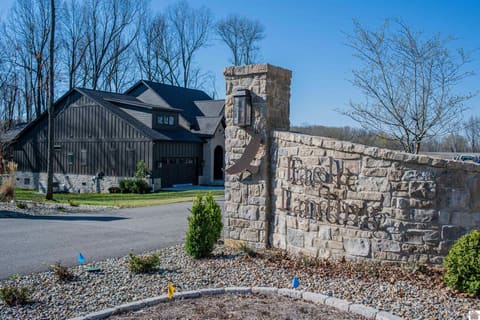 1152 Eagle Rest Drive, Grand Rivers, KY 42045 — photo 2